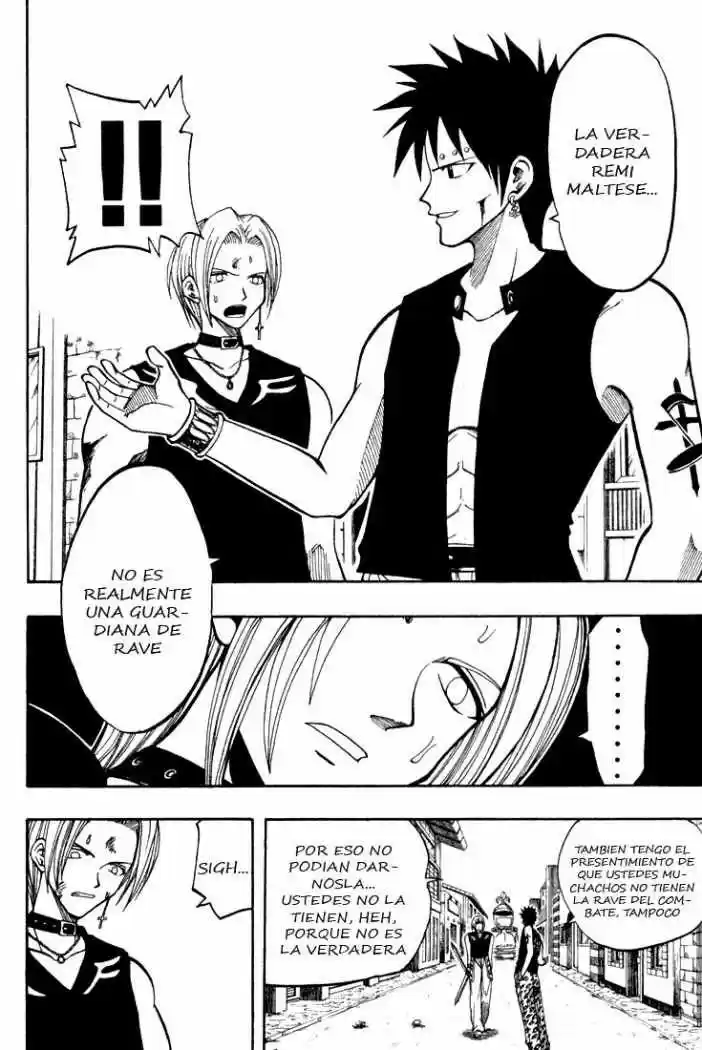 Rave Master capítulo 59, página 12