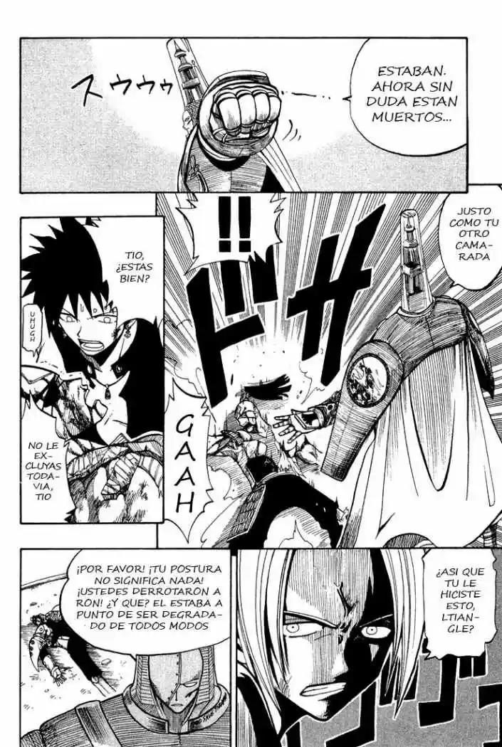 Rave Master capítulo 59, página 16