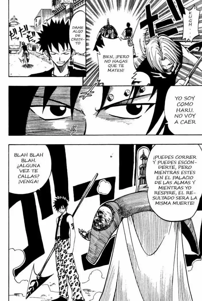 Rave Master capítulo 59, página 18