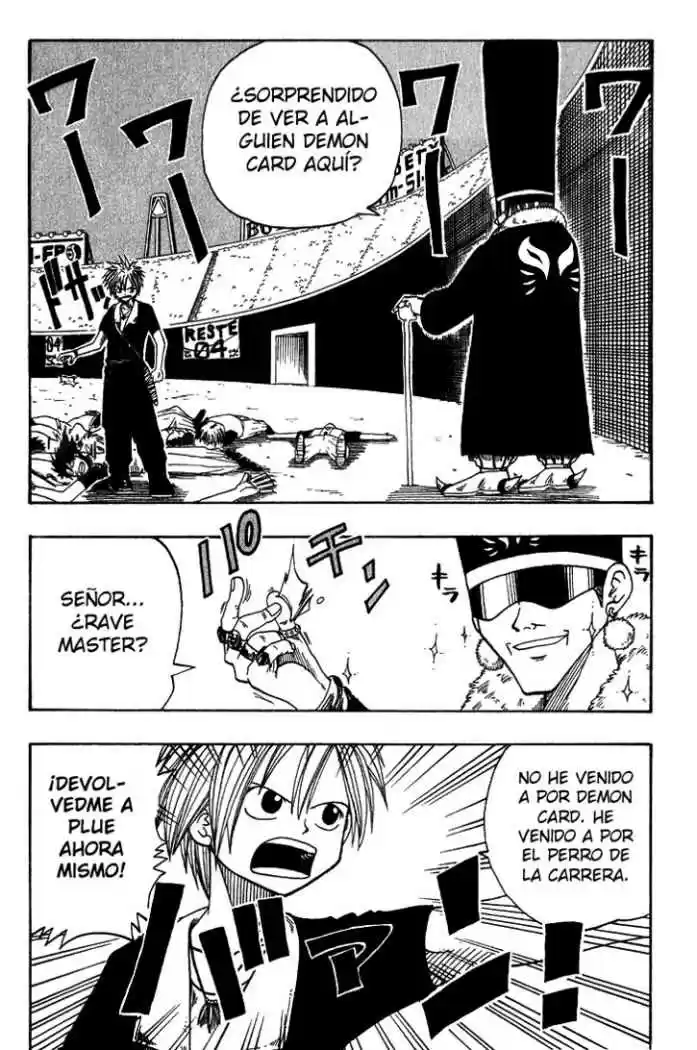 Rave Master capítulo 6, página 3