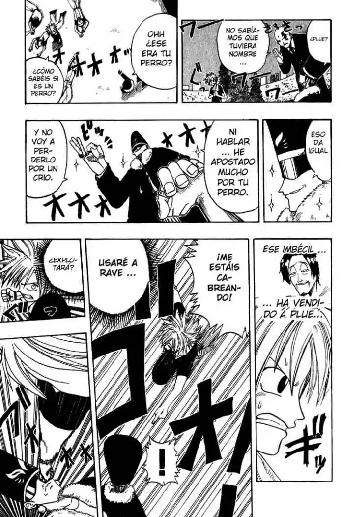 Rave Master capítulo 6, página 4