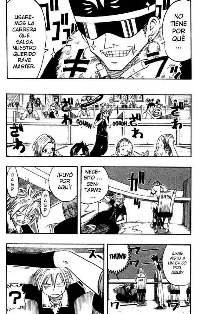 Rave Master capítulo 6, página 11