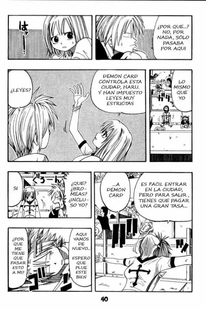 Rave Master capítulo 6, página 15