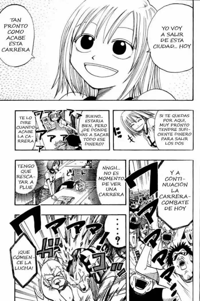 Rave Master capítulo 6, página 16