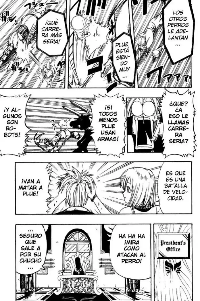 Rave Master capítulo 6, página 18