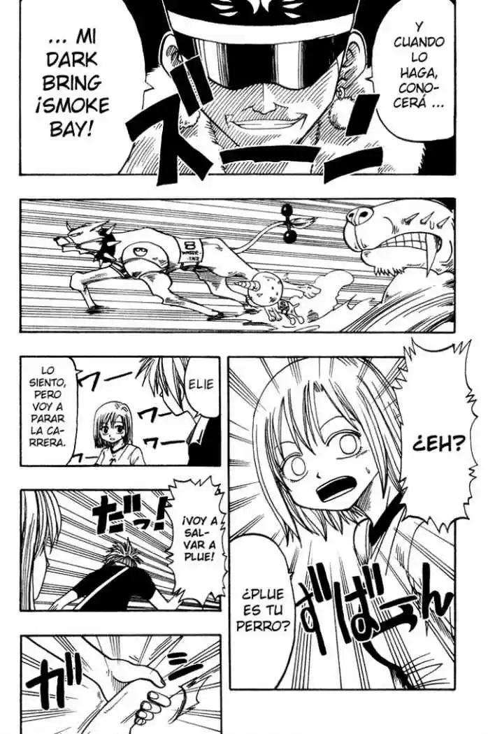 Rave Master capítulo 6, página 19