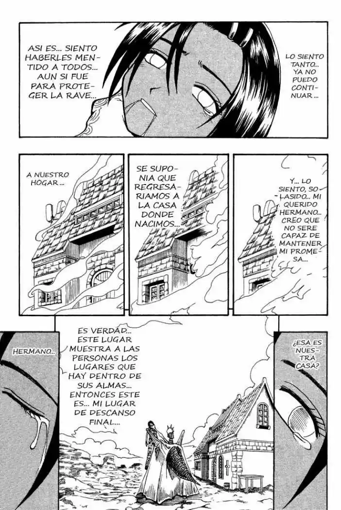 Rave Master capítulo 60, página 2