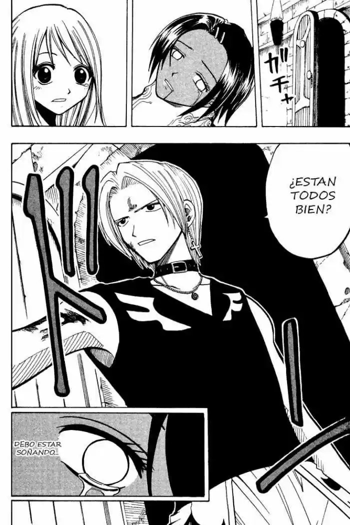 Rave Master capítulo 60, página 3