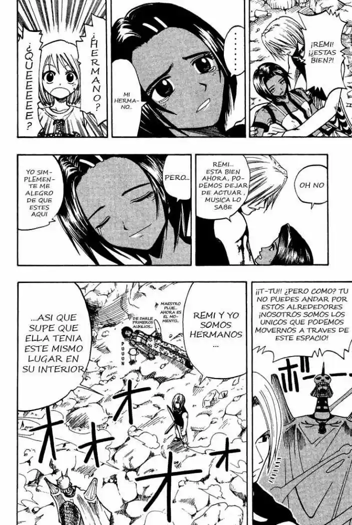 Rave Master capítulo 60, página 5