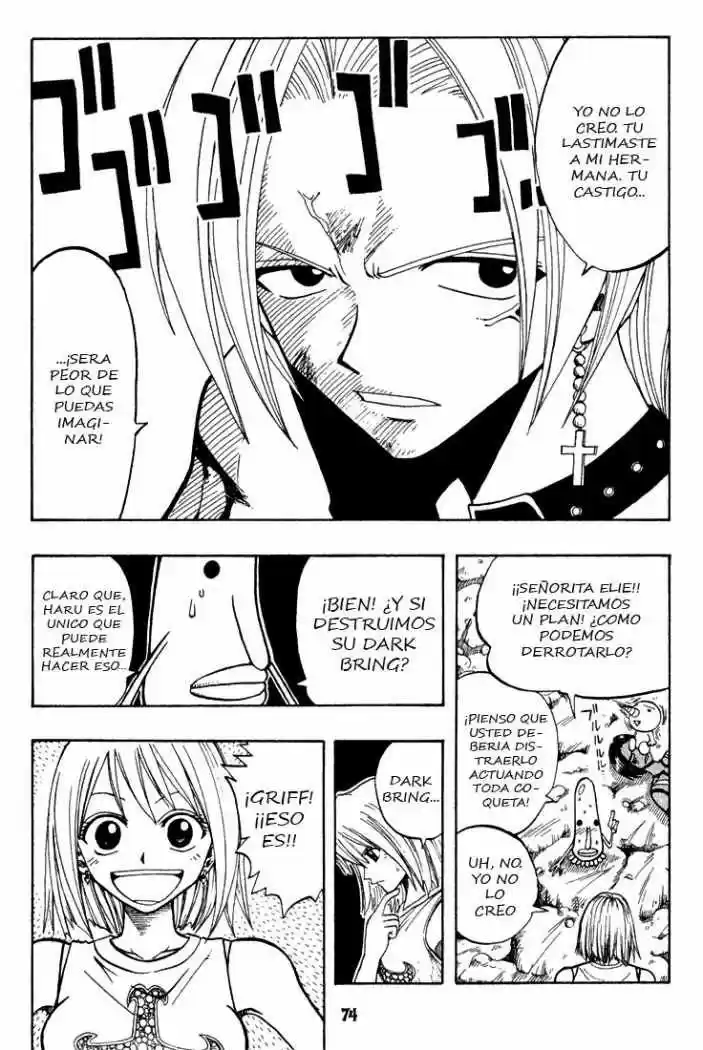 Rave Master capítulo 60, página 7