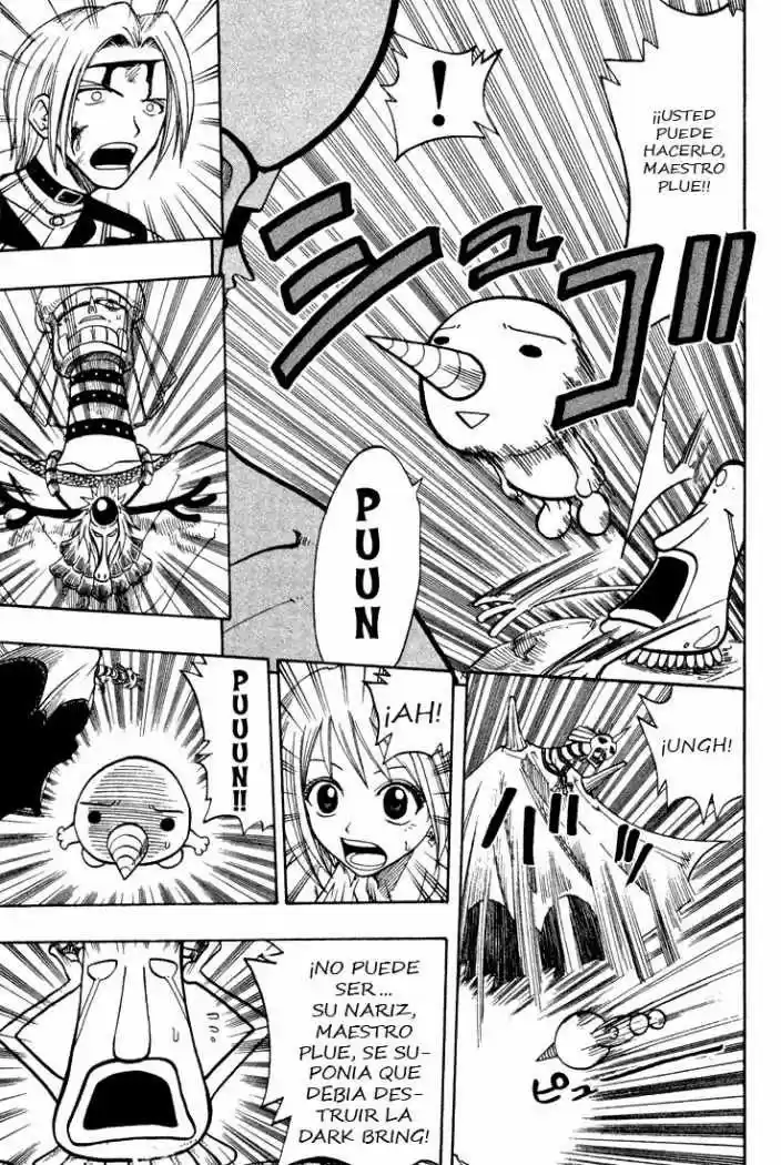 Rave Master capítulo 60, página 10