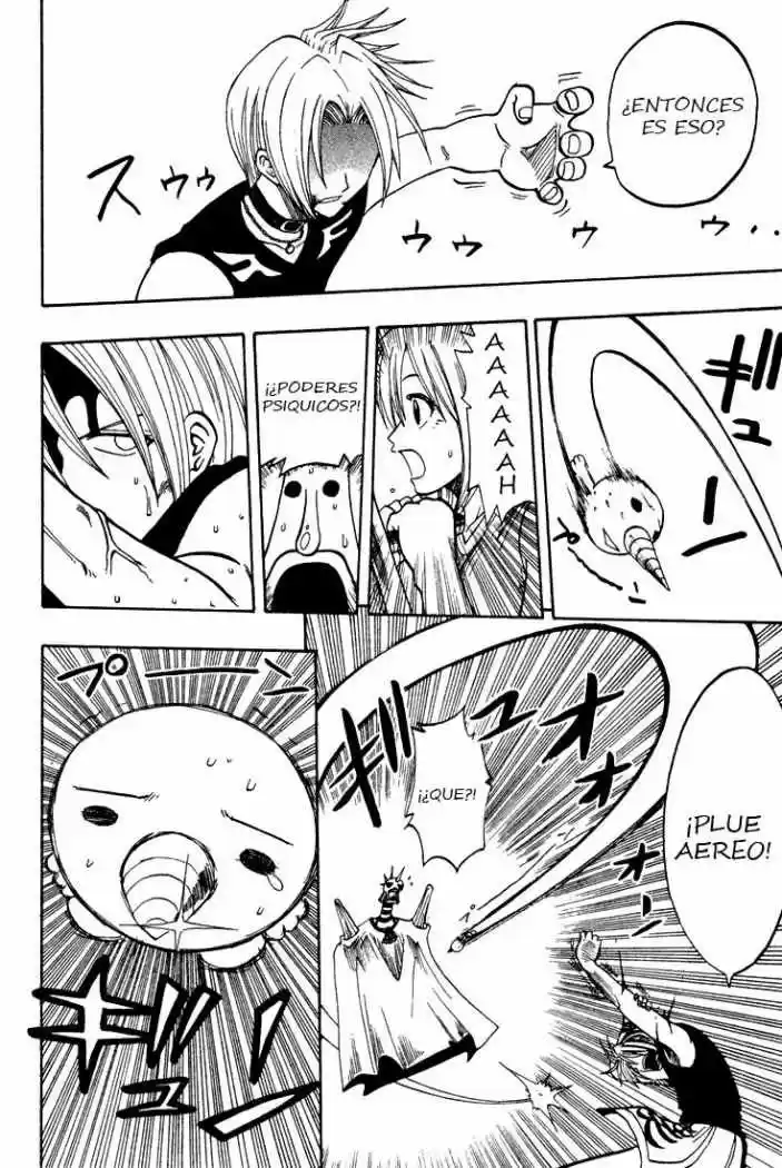 Rave Master capítulo 60, página 11