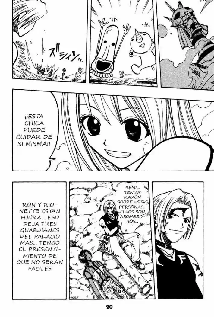 Rave Master capítulo 60, página 13