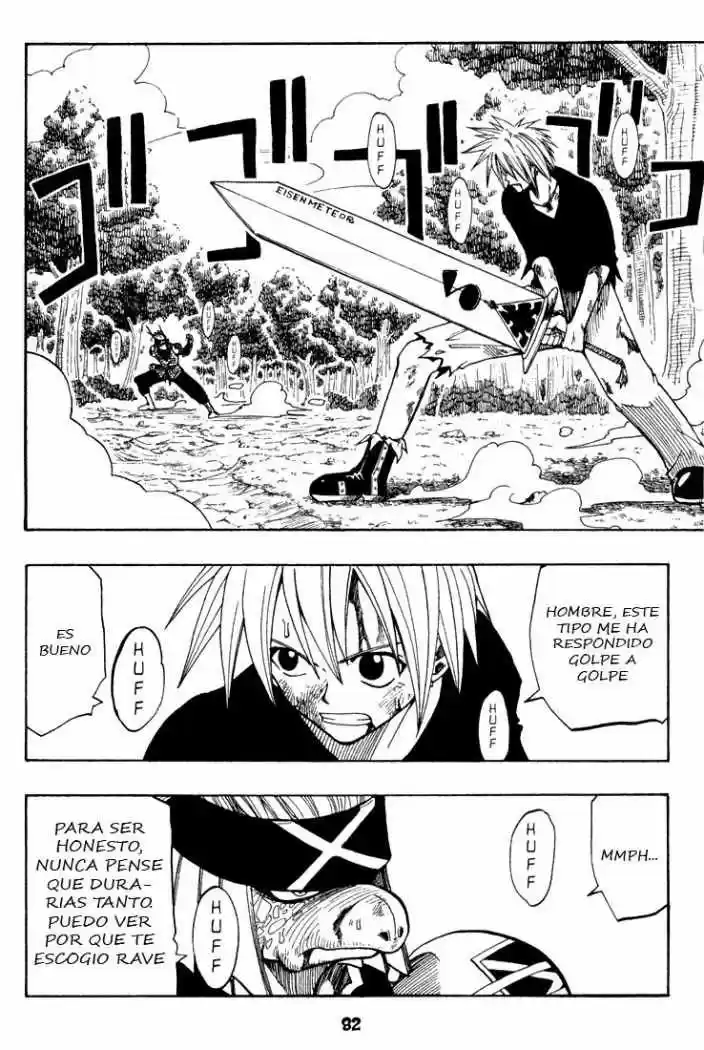 Rave Master capítulo 60, página 15