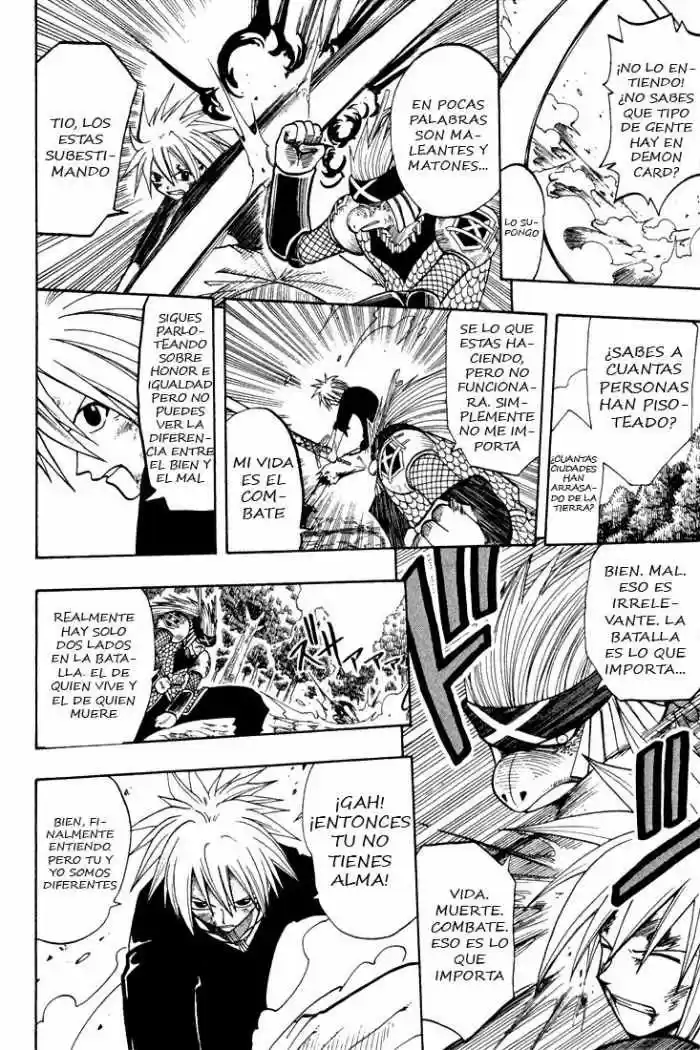 Rave Master capítulo 60, página 17