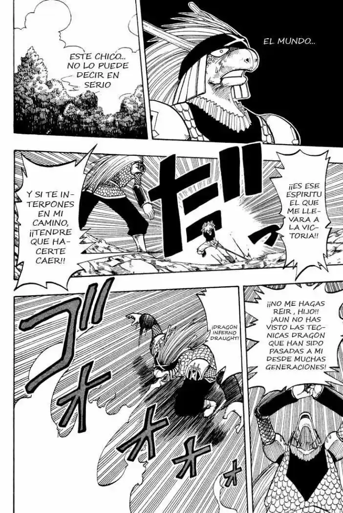 Rave Master capítulo 60, página 20