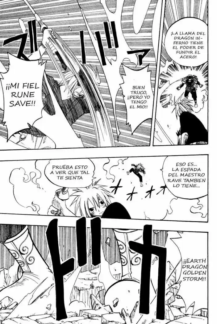 Rave Master capítulo 60, página 21