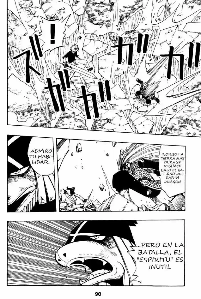 Rave Master capítulo 60, página 22