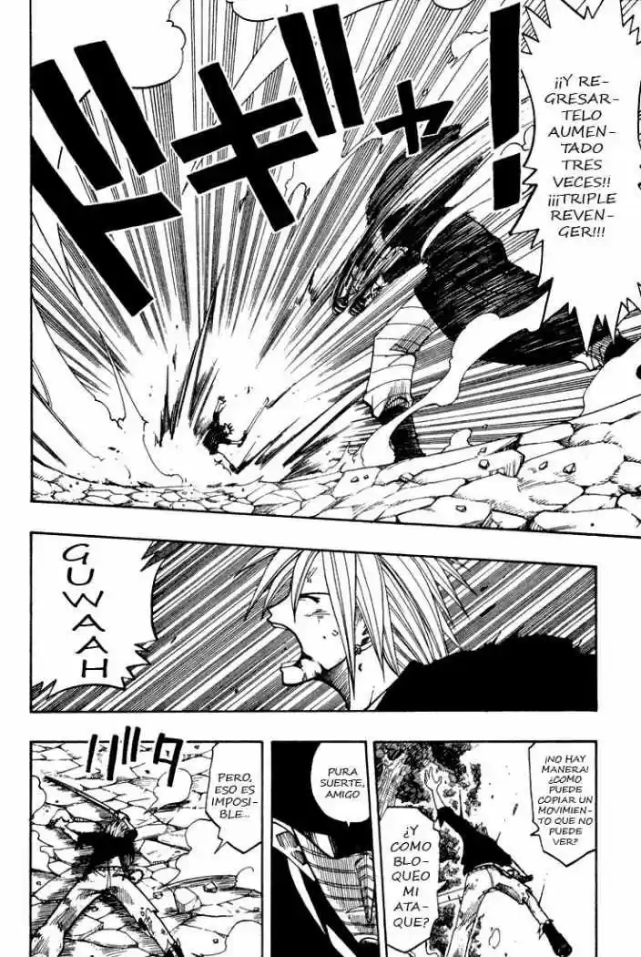 Rave Master capítulo 61, página 6