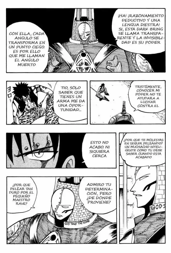 Rave Master capítulo 61, página 12