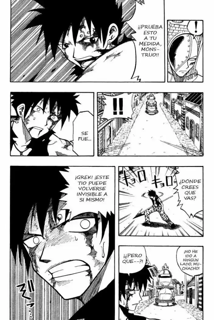 Rave Master capítulo 61, página 14