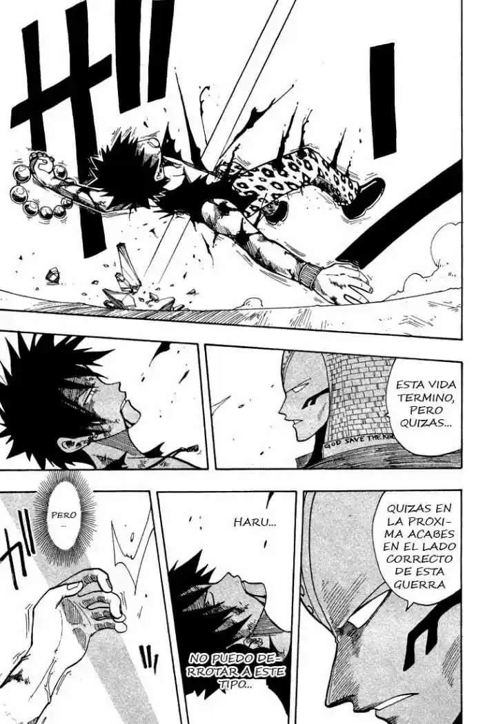 Rave Master capítulo 61, página 17