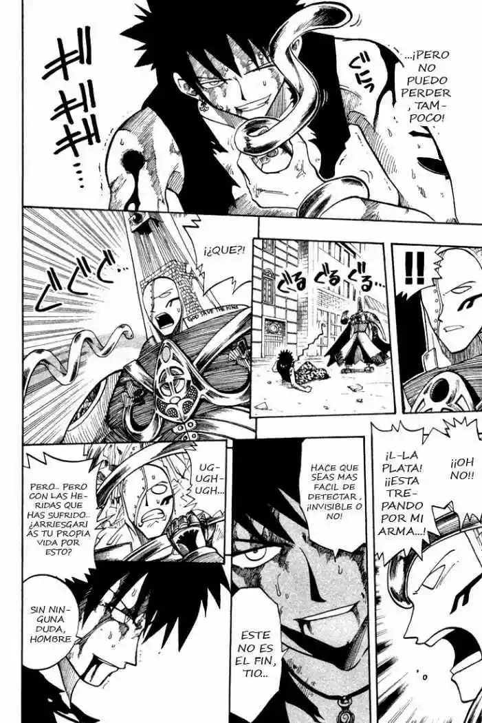 Rave Master capítulo 61, página 18