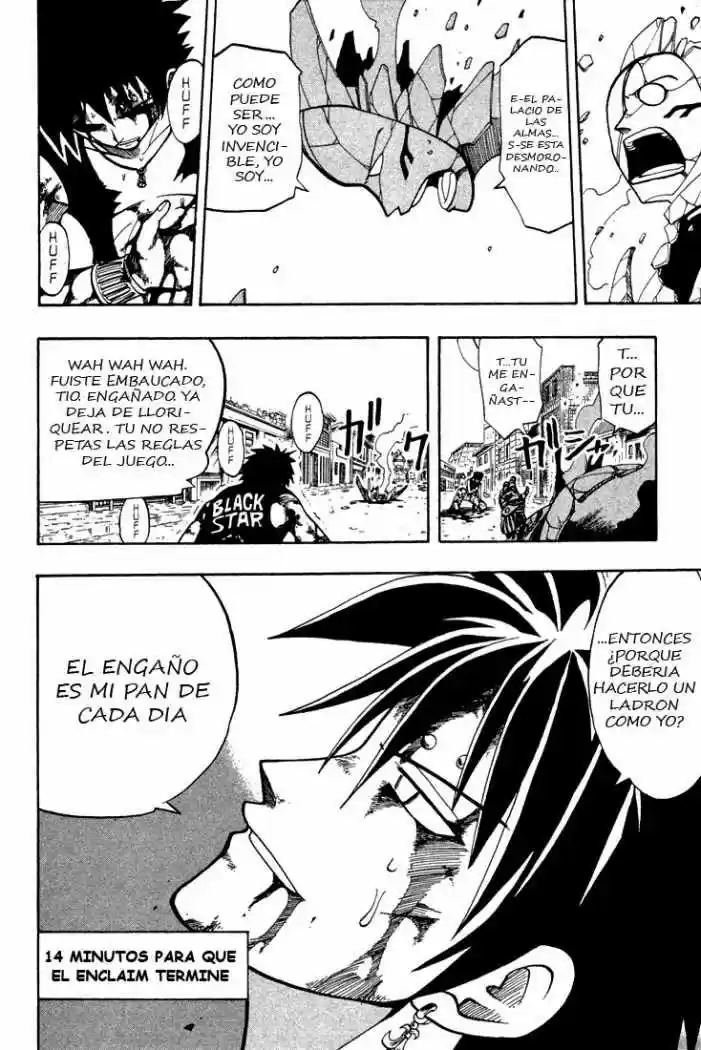 Rave Master capítulo 61, página 20
