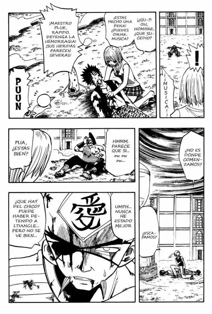Rave Master capítulo 62, página 2