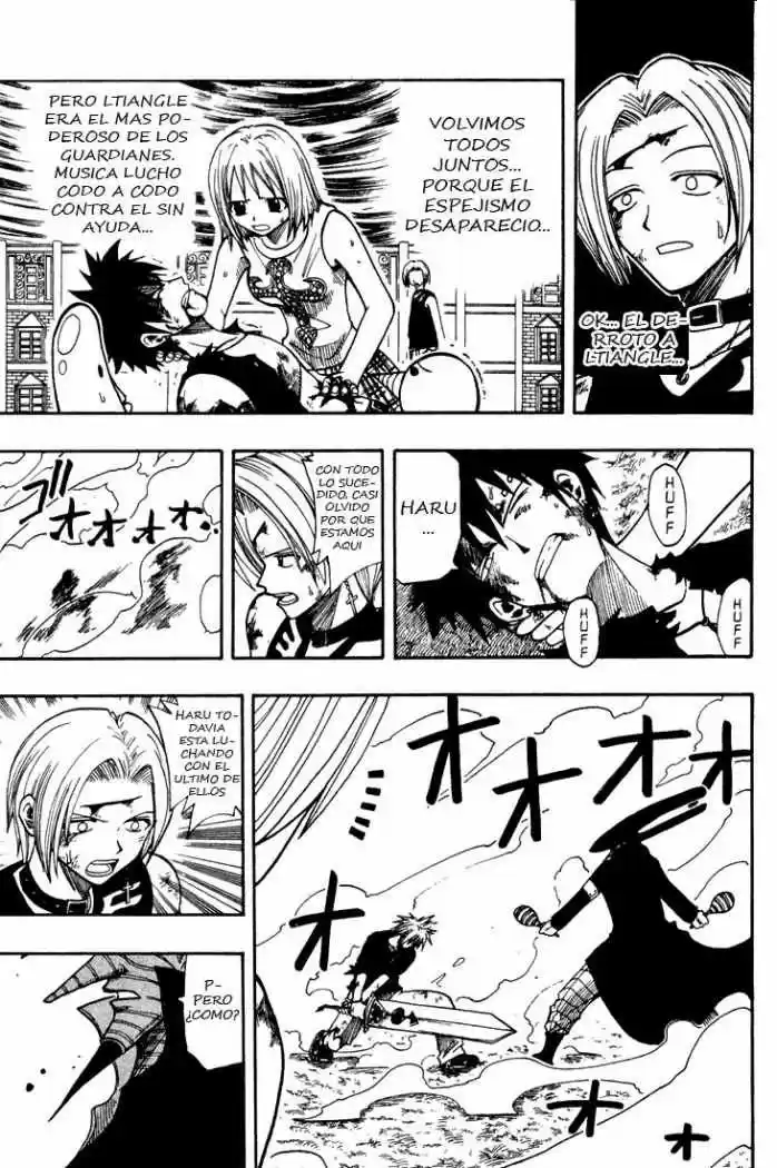Rave Master capítulo 62, página 3