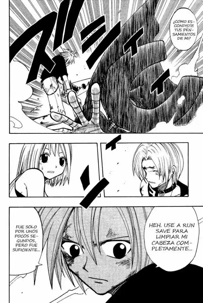 Rave Master capítulo 62, página 4