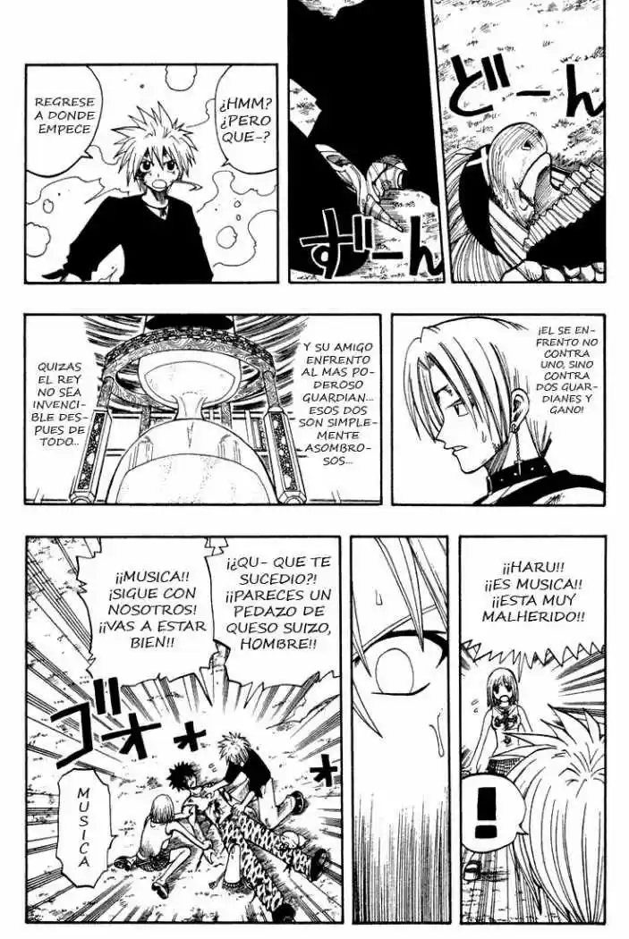 Rave Master capítulo 62, página 5