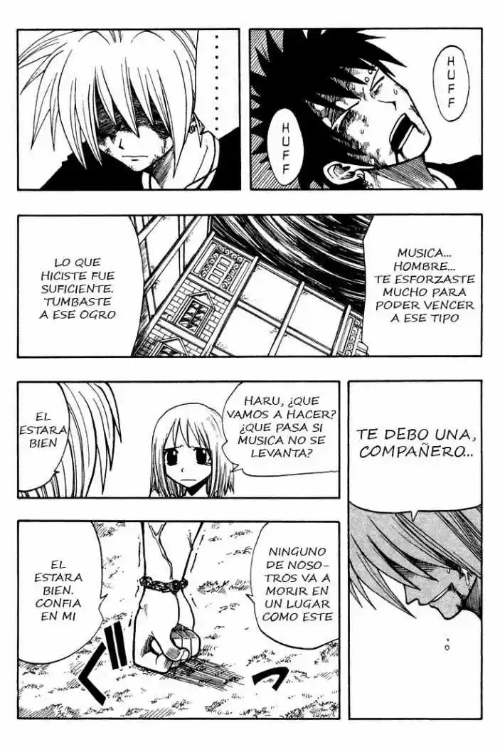 Rave Master capítulo 62, página 6
