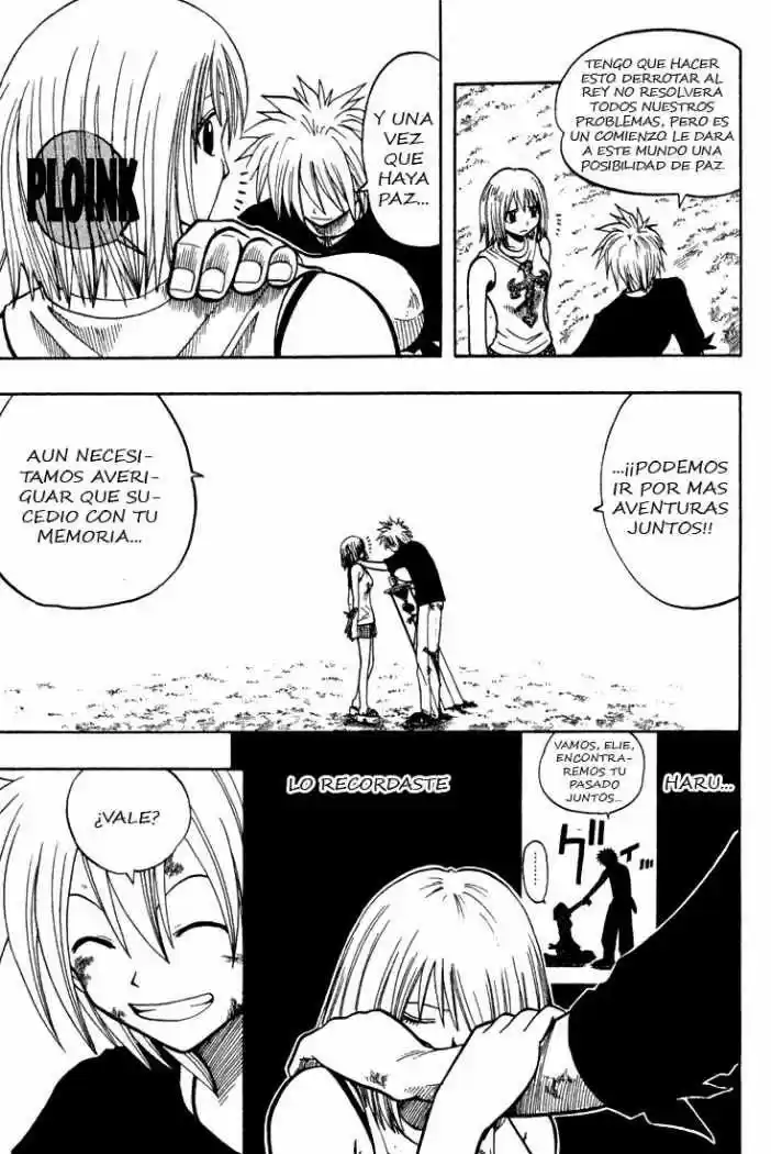 Rave Master capítulo 62, página 11