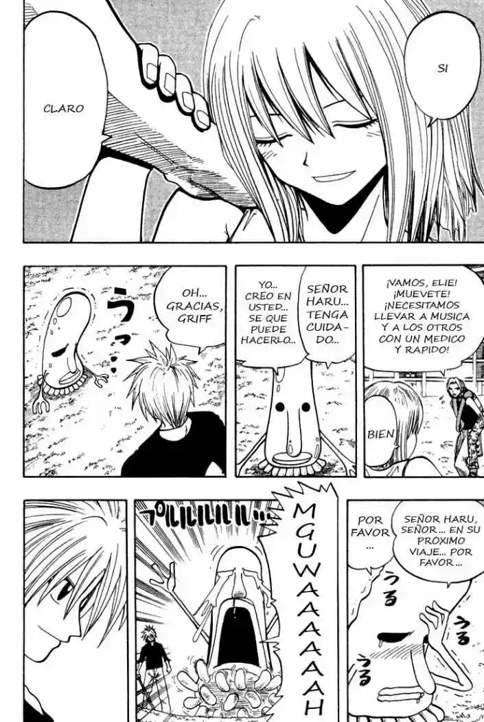 Rave Master capítulo 62, página 12