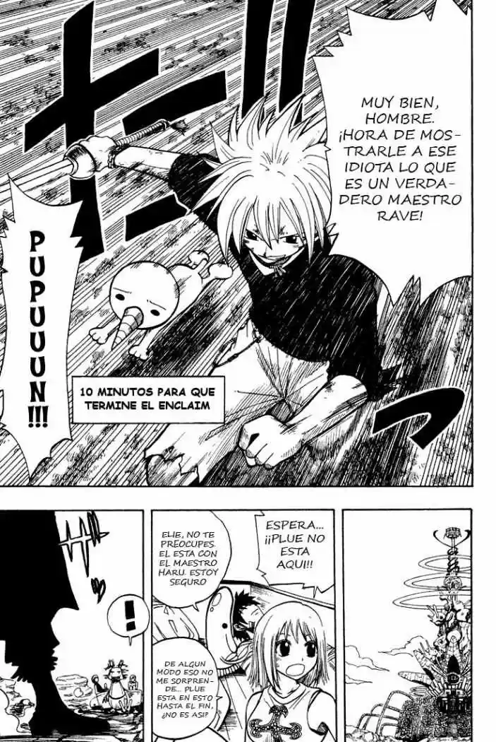 Rave Master capítulo 62, página 16