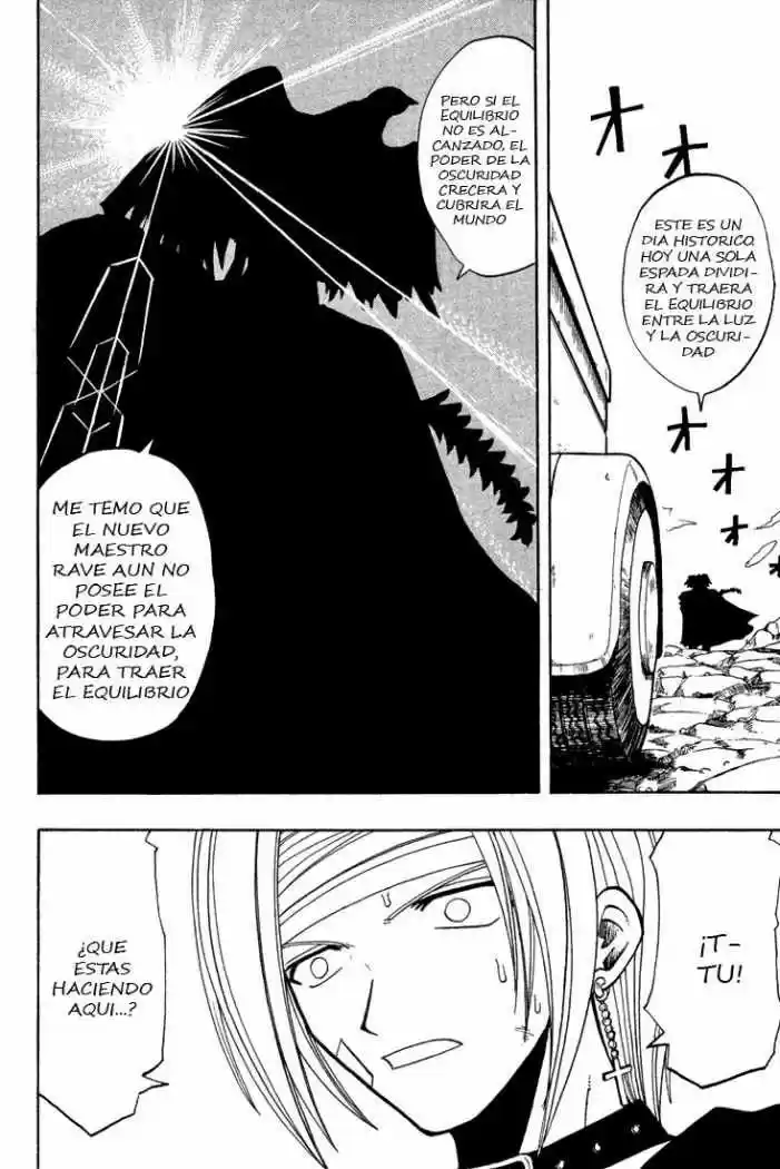 Rave Master capítulo 62, página 17