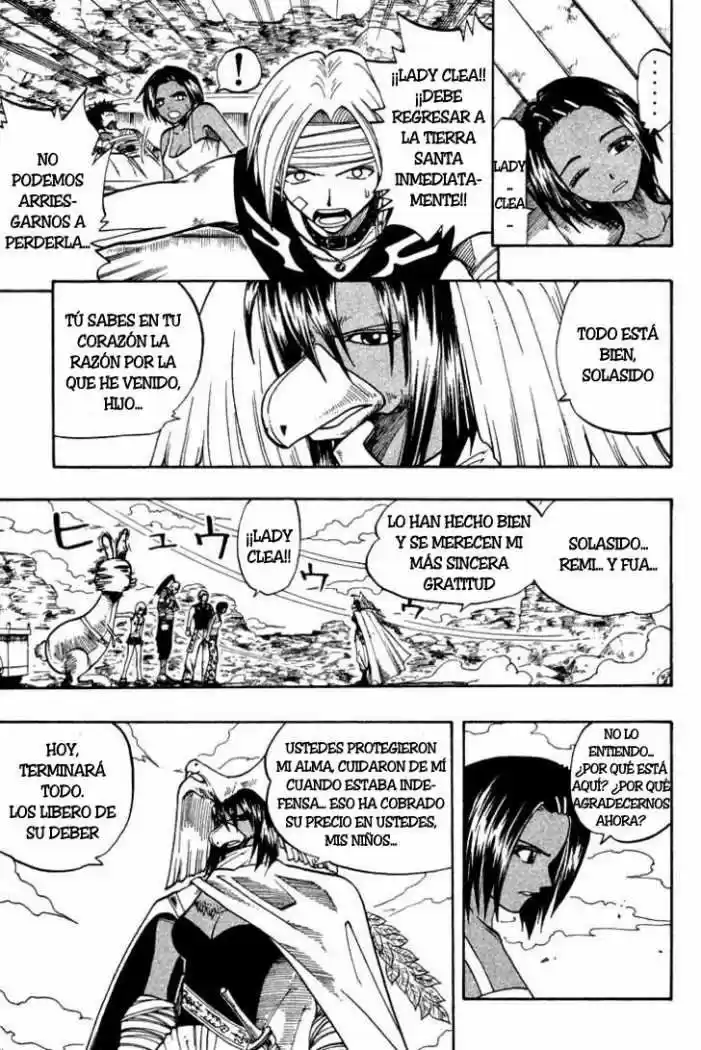 Rave Master capítulo 63, página 3