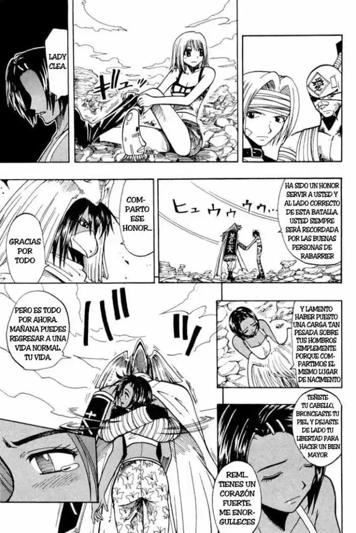 Rave Master capítulo 63, página 9