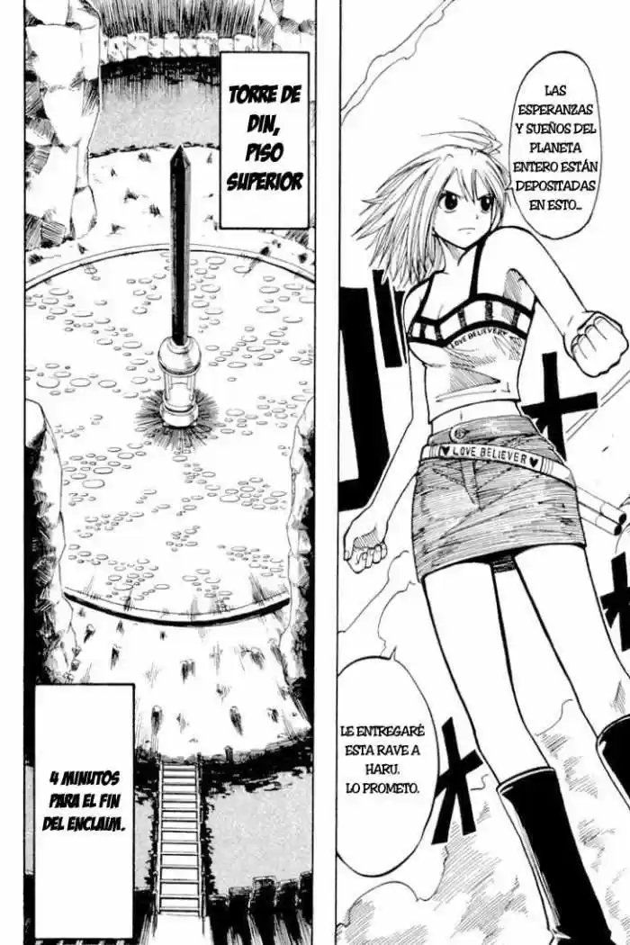 Rave Master capítulo 63, página 14