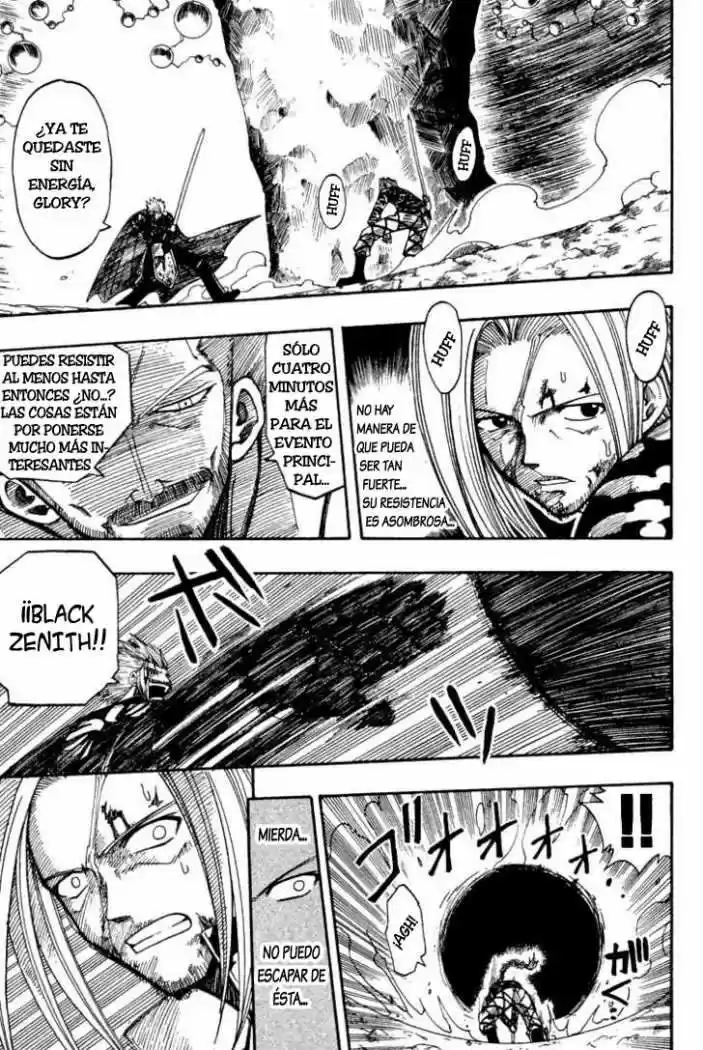 Rave Master capítulo 63, página 15