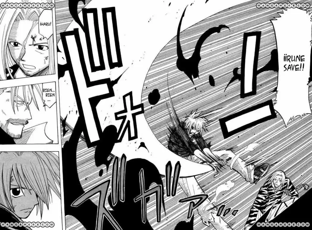 Rave Master capítulo 63, página 16