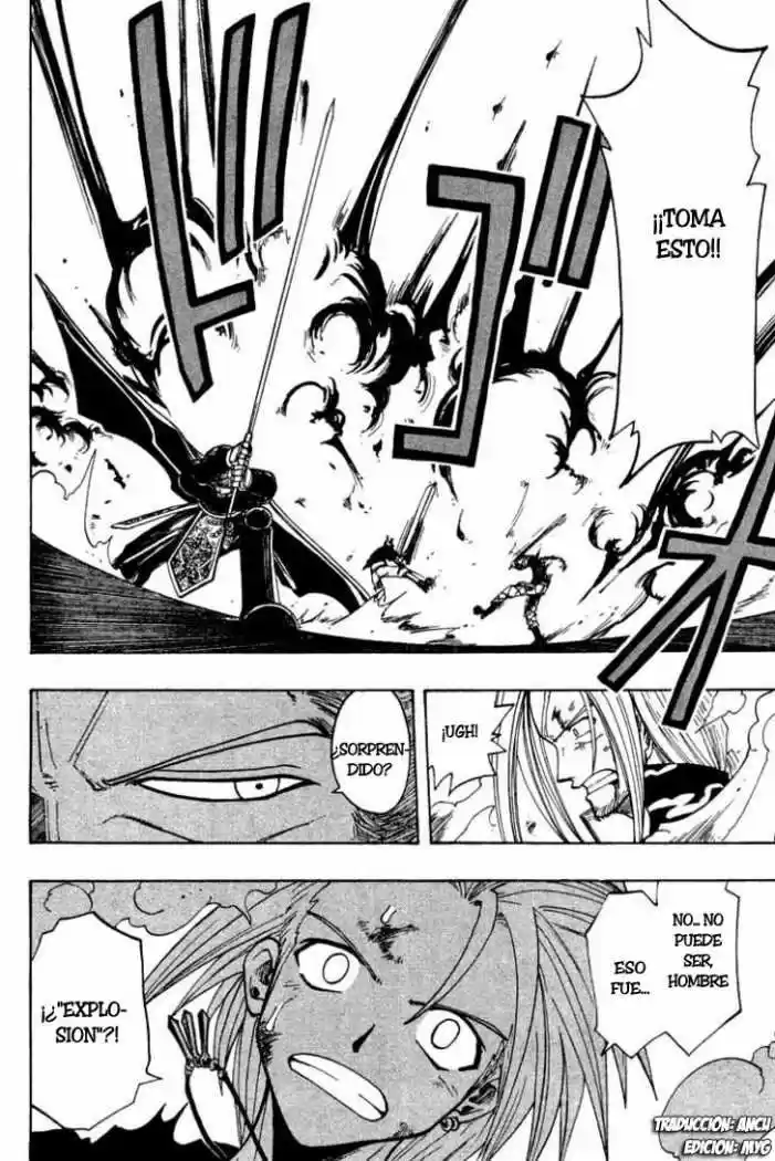 Rave Master capítulo 63, página 18