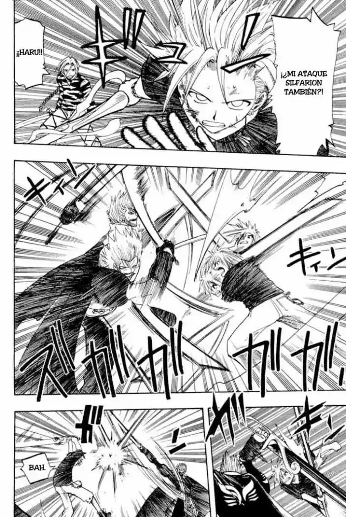 Rave Master capítulo 64, página 4