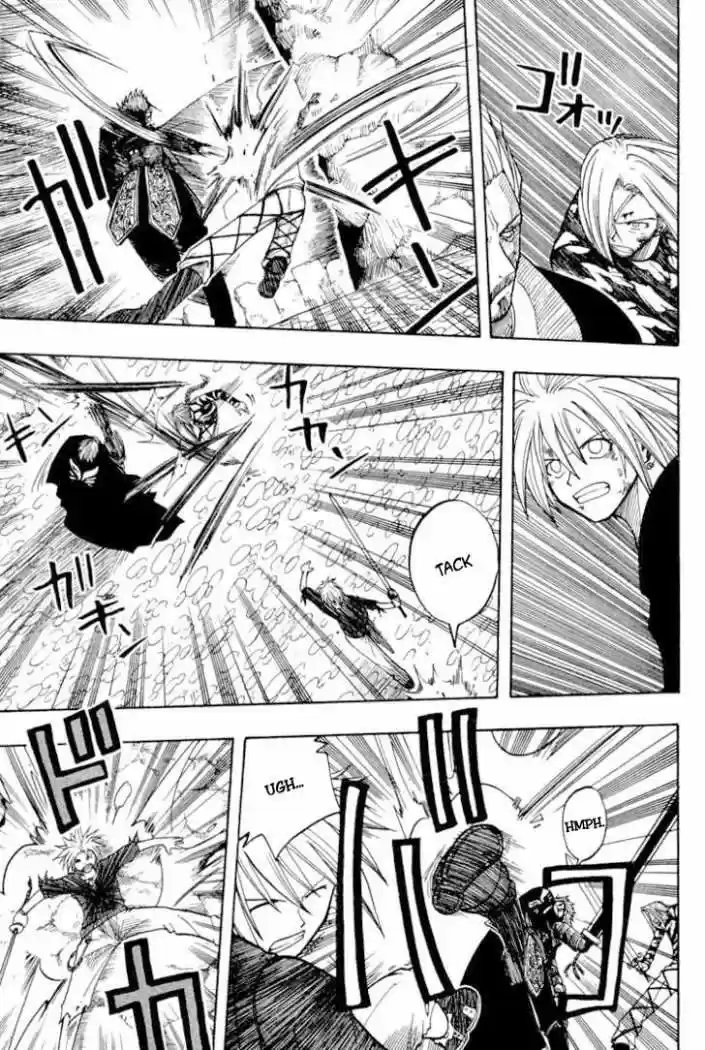Rave Master capítulo 64, página 5