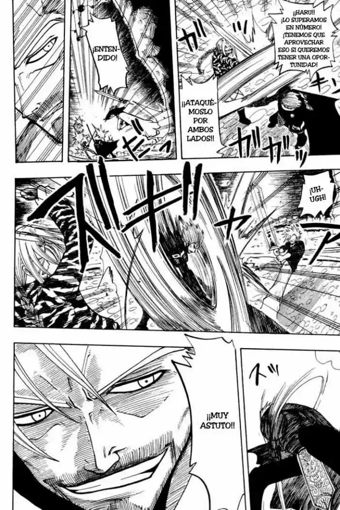 Rave Master capítulo 64, página 6