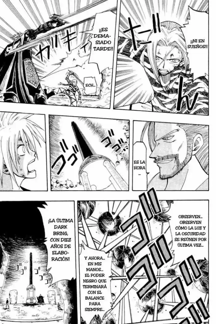 Rave Master capítulo 64, página 9