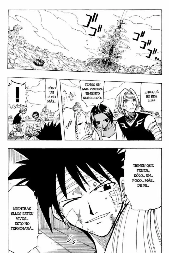 Rave Master capítulo 64, página 11