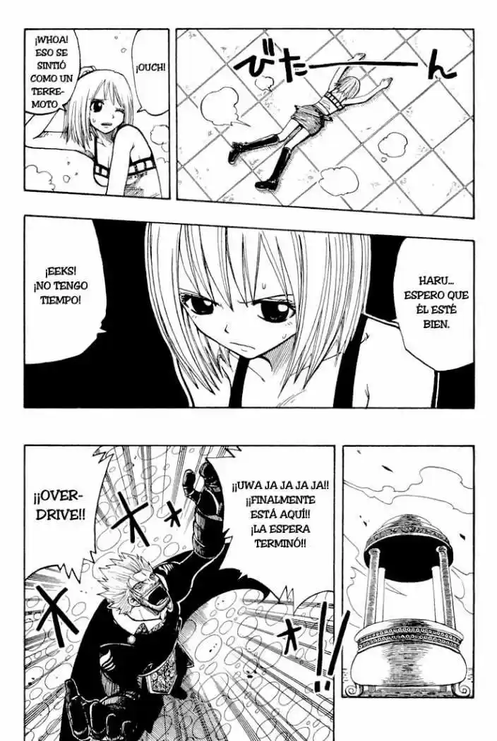 Rave Master capítulo 64, página 12