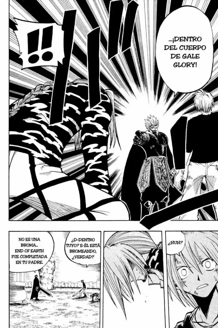 Rave Master capítulo 64, página 15